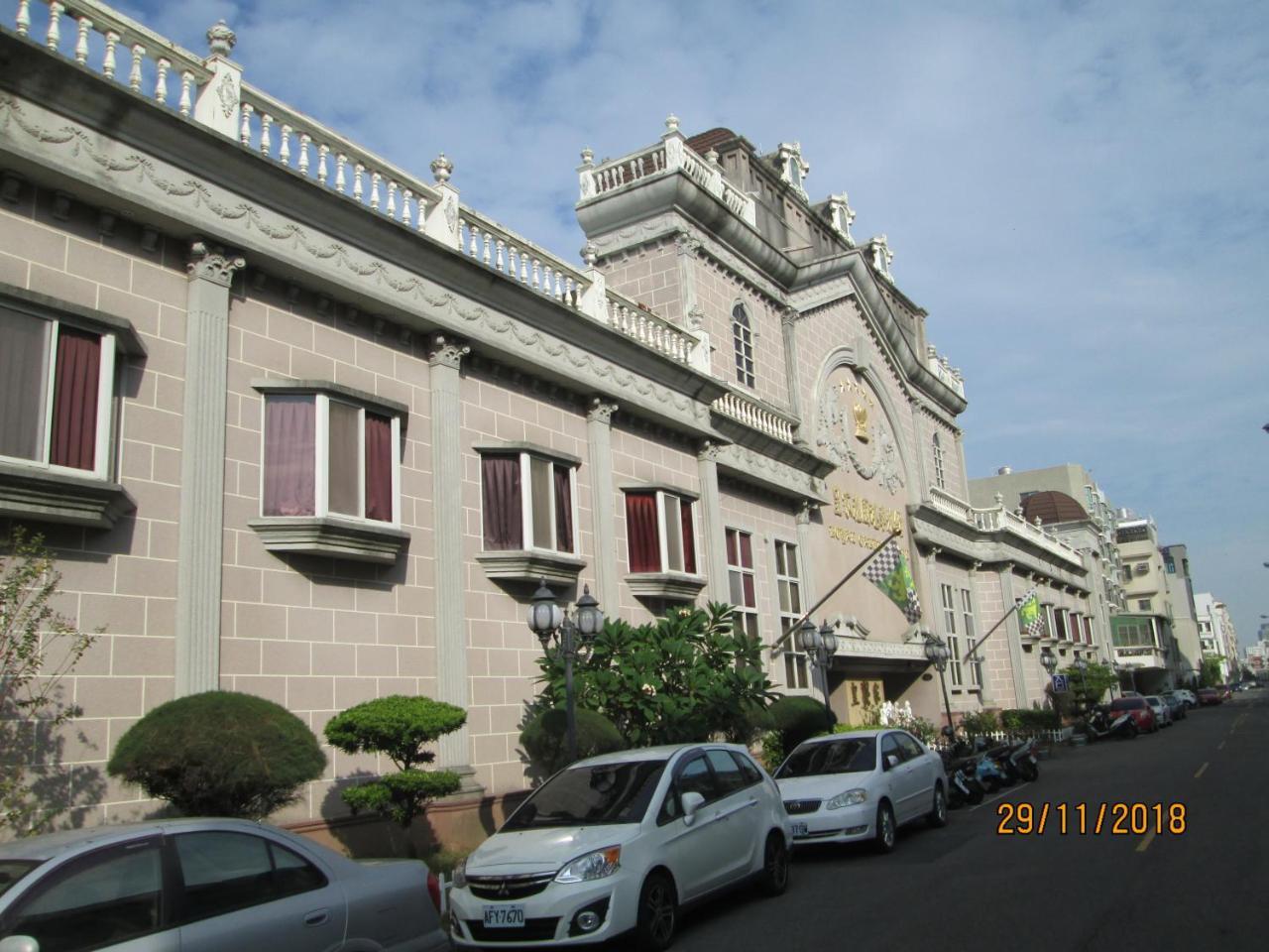 Huangjia Motel Tainan Dış mekan fotoğraf